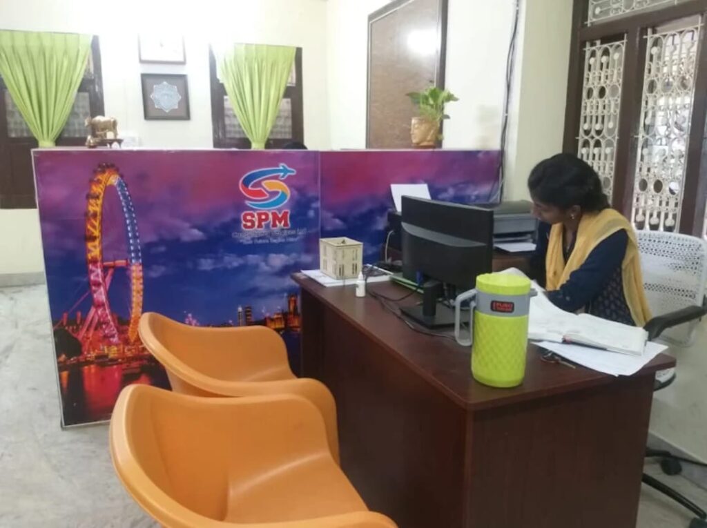 spm consultancy Coimbatore