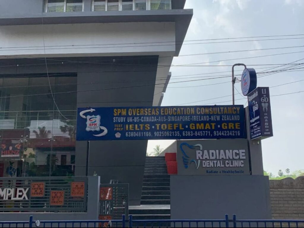 spm consultancy Kovilpatti